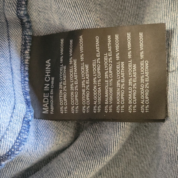 Club Monaco denim skirt - Picture 6 of 6